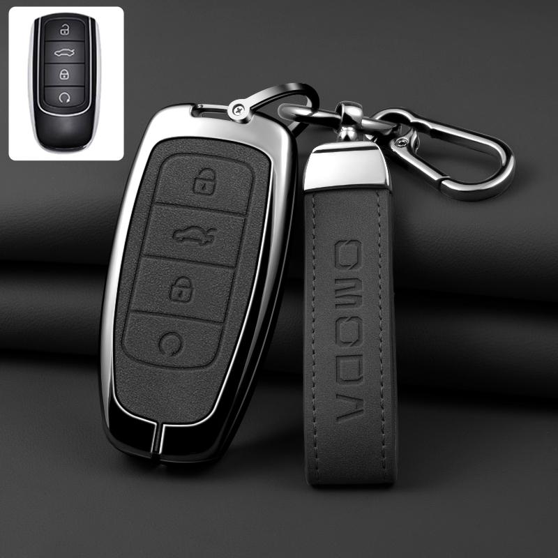 Zinc Alloy Car Key Cover Box, Suitable For Chery Omnida 5 C5, Tigo 7 8 Pro Max, Tigo 7 8 Plus Car Keychain Interior Accessories