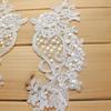 Lace Car Bone Silver Thread To Lace Applique Clothing Accessories, Handmade Diy Wedding Shoes Dress Materials