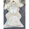 Internet Celebrity Vest Waistcoat Pleated Skirt Suit Metal Buckle