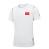 Unisex Chinese Team Quick-Dry Sports T-Shirt for Taekwondo, Fencing, Swimming Coach Training - Customizable National Costume Design