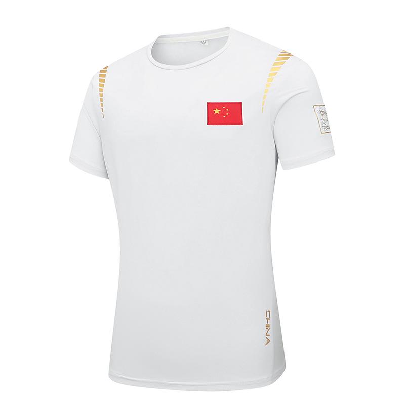 Unisex Chinese Team Quick-Dry Sports T-Shirt for Taekwondo, Fencing, Swimming Coach Training - Customizable National Costume Design