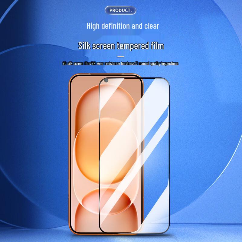 Smorss HONOR Magic8 Pro Air Tempered Glass Screen Protector