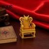 Chinese Dragon Chair Model 3D Printed Throne Ornament, Mini Emperor Figurine with Gold Carving, Compact Desk Ornament & Key Holder Stand
