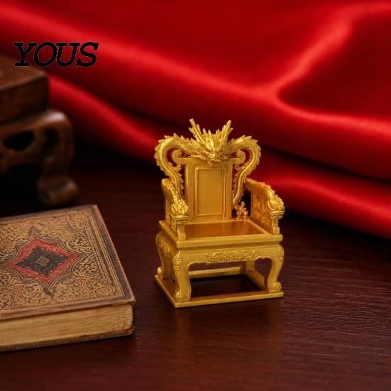 Chinese Dragon Chair Model 3D Printed Throne Ornament, Mini Emperor Figurine with Gold Carving, Compact Desk Ornament & Key Holder Stand