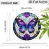 Acrylic Purple Butterfly with Floral Suncatcher, Stained Glass Style Window Hanging for Nature and Butterfly Lovers
