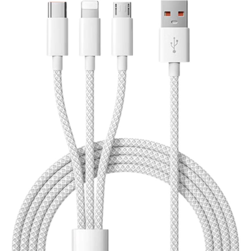 Nengshi 3-in-1 100W Fast Charging Cable