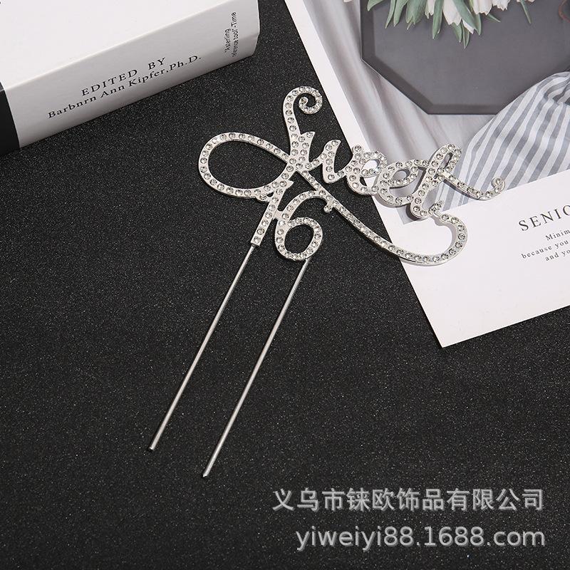 

Shiny Crystal Sweet 16 Birthday Cake Topper Best Keepsake 16th Party Decorations Silver Brick Cake Decoration for Birthday