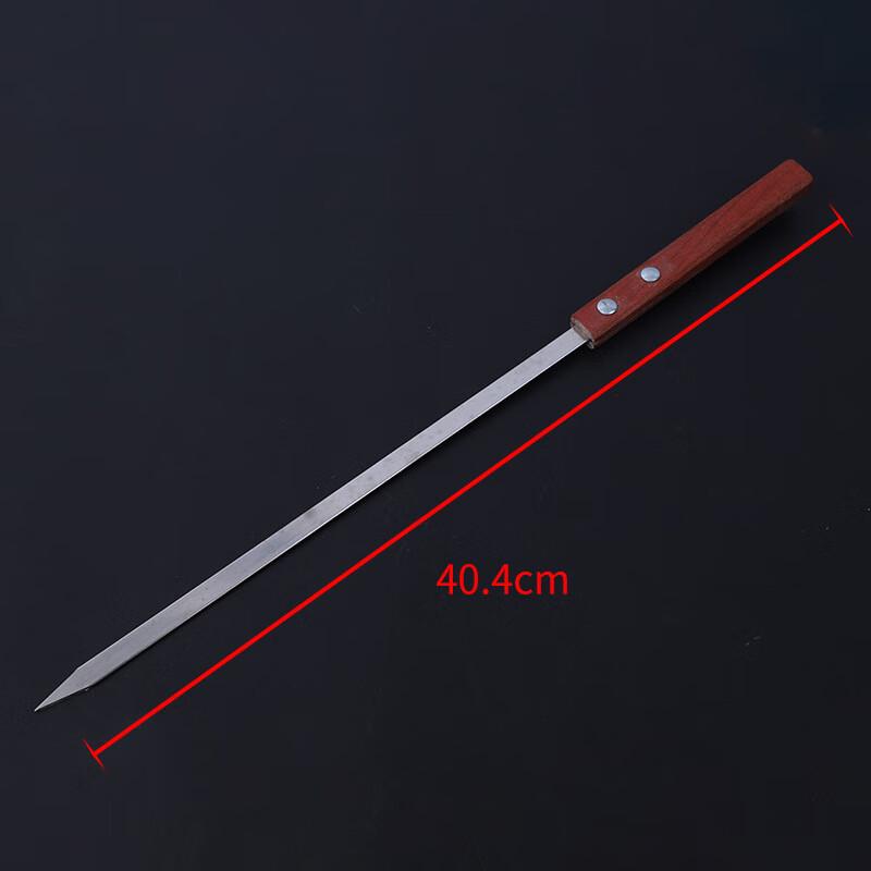 BBQ Skewer Set