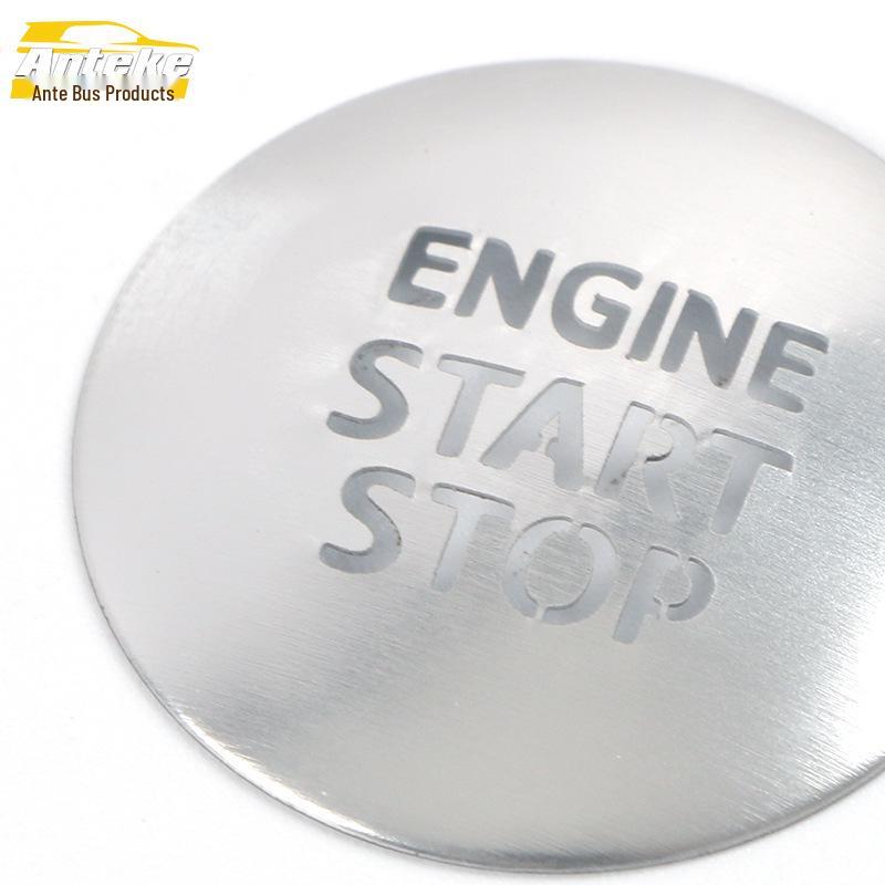 Corolla Aluminum Ignition Button Sticker for 16-21 Models