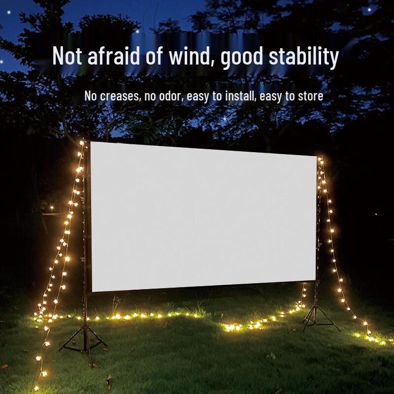 BOCT 150-inch 16:9 Opaque Outdoor Projector Screen with Stand