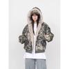 Men's Winter Camouflage Fur Collar Hooded Cotton Jacket - Thick, Scruffy, Casual Streetwear