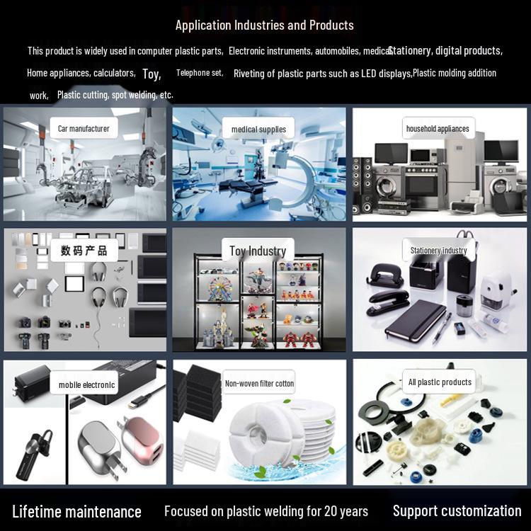 20kHz Ultrasonic Plastic Welder with Automatic Frequency Tracking for Velcro Webbing Heat Sealing