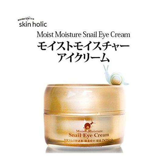 

The #1 most popular snail skincare product skin holic Moist Moisture Eye Cream