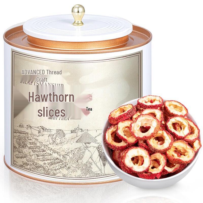 Lanhang Pure Dried Hawthorn Slices