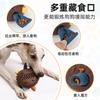 Dog Hedgehog Interactive Treat Dispensing Toy Natural Rubber Chew Ball Puppies
