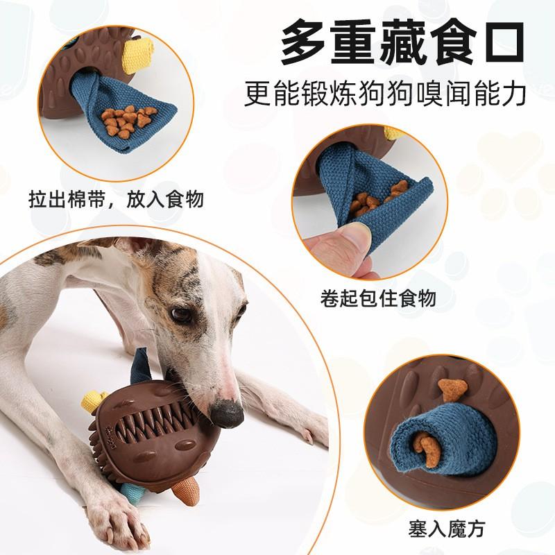 Dog Hedgehog Interactive Treat Dispensing Toy Natural Rubber Chew Ball Puppies