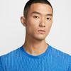Nike T Shirts Men's Royal Blue Crew Neck Moderate Straight Fit
