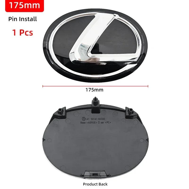 1pcs 3D Front Grille Emblem Car Logo Rear Trunk Badge Sticker for Lexus ES350 ES240 IS250 IS300 ES260 GS300 IS250 RC LS500 WO0