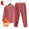 Fèngxiào Mama Women's Thickened Fleece-Lined Thermal Underwear Set