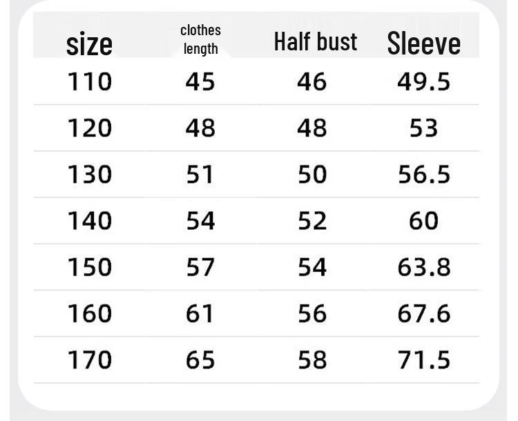 Boys' Lightweight Spring/Autumn Jacket