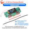 22.5W Fast Charging Module TFT Color Screen 3.7V Ternary Lithium Battery Motherboard DIY Mobile Power Bank Module Supports PD/QC