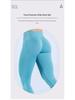 European and American Colorful Seamless Hip-lifting Yoga Leggings for Fitness