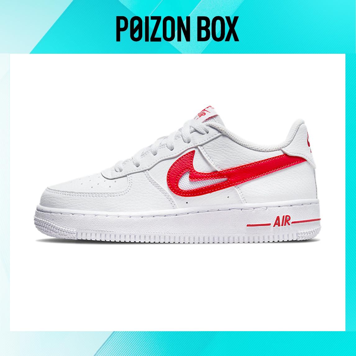 

кроссовки Nike Air Force 1 Low Skateboarding Shoes Women DR7970-100