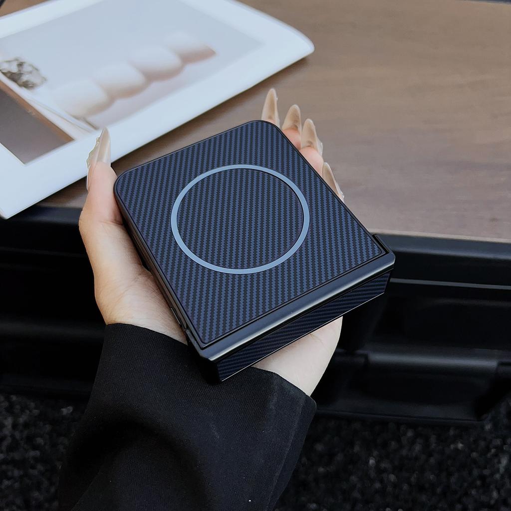 For Motorola Razr 60 Ultra 5G Cover Compatible with MagSafe Carbon Fiber Texture Folding Phone Case