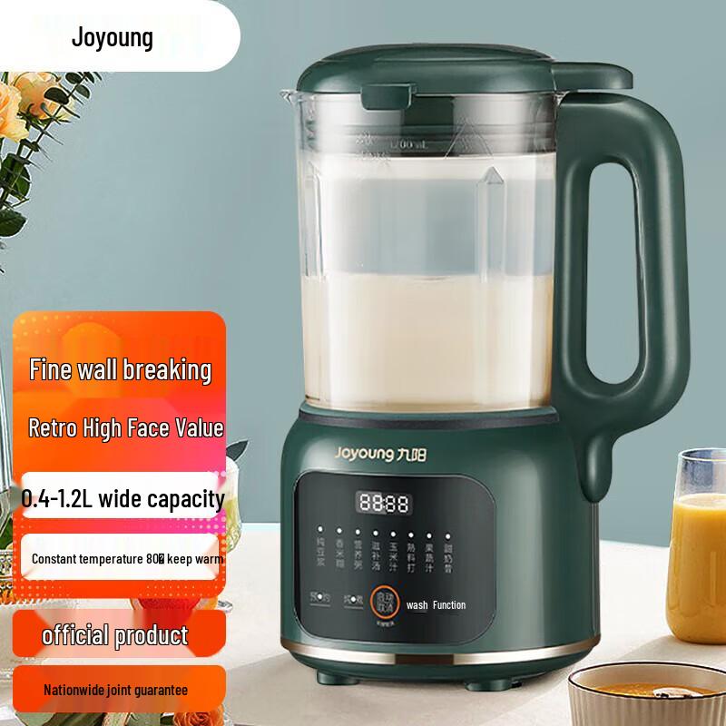 Joyoung 1.2L Multi-function Soy Milk Maker CN plug (adapter included)