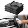 3 Piece Microfiber Cleaning Cloth, Towel, Multifunctional Car Wash Cloth for Window,