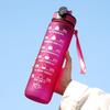 Gradient Water Cup 1L Large Capacity Space Cup Straw Cup Outdoor Sports Water Cup