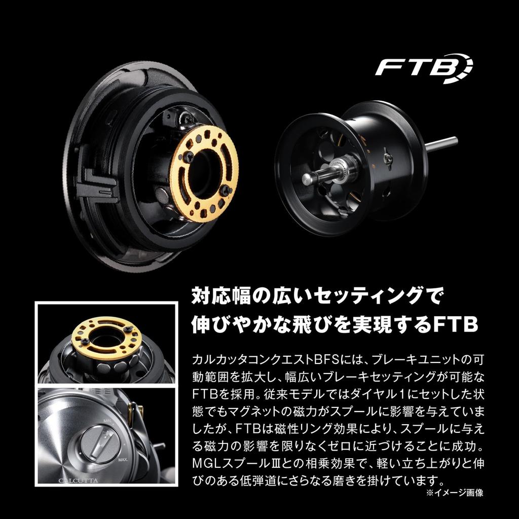 Shimano 26 Calcutta Conquest BFS Limited XG Baitcasting Reel (Left Handle)