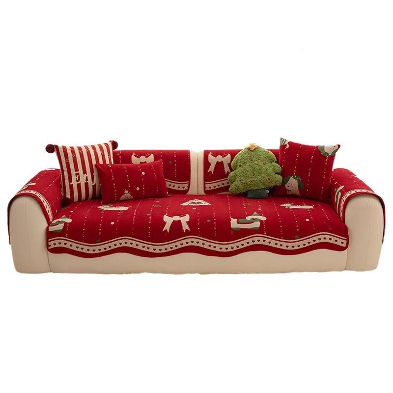 Universal Sofa Cushion Covers Christmas Red Sofa Cushion Winter Anti-Slip Chenier Soft Sofa Cover Cloth Decoration Home