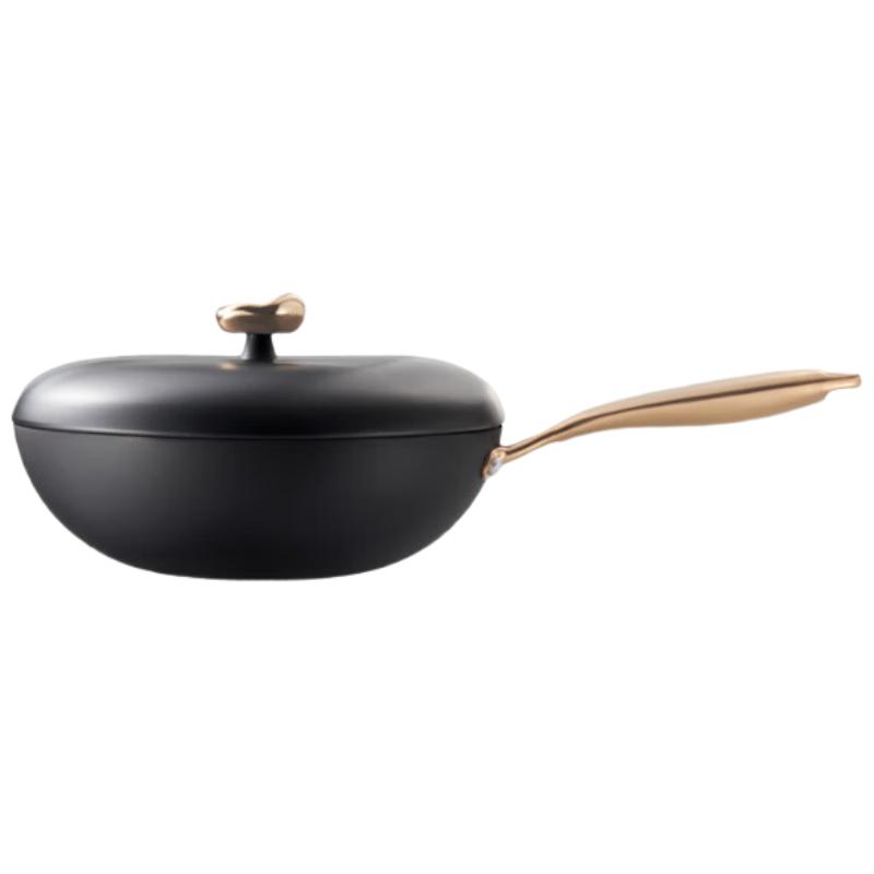 Lazy Rice Lightweight Titanium Iron Wok
