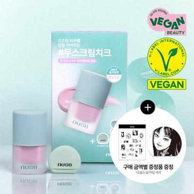 Noose Mousse Care Cheek [Single Item/Promotion]