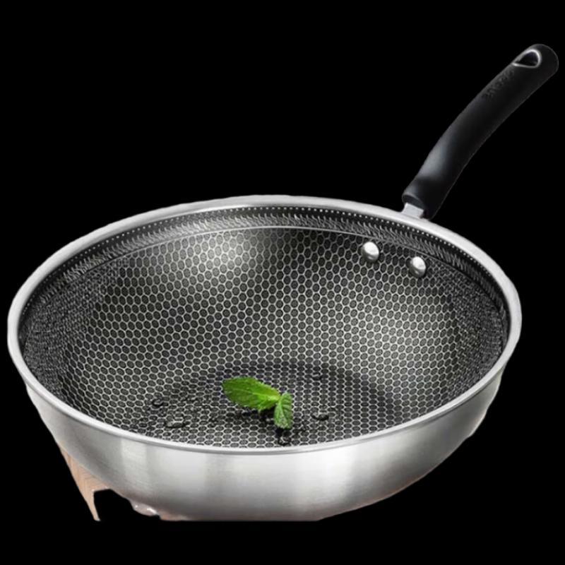 Supor Honeycomb 304 Stainless Steel Wok
