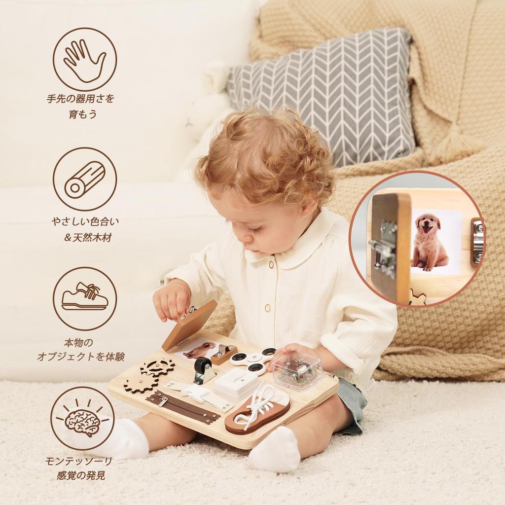 Potatomato Busy Board Montessori Educational Toy Birthday Gift for Ages and Develops fine motor supports and is a wooden sensory toy for boys and