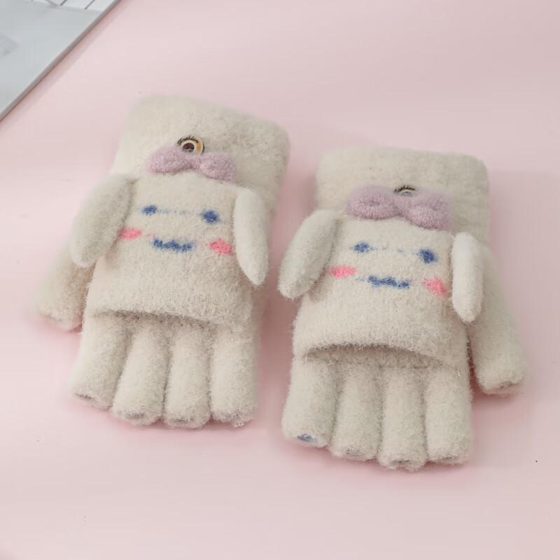 Cinnamoroll Kids Flip-Top Winter Gloves