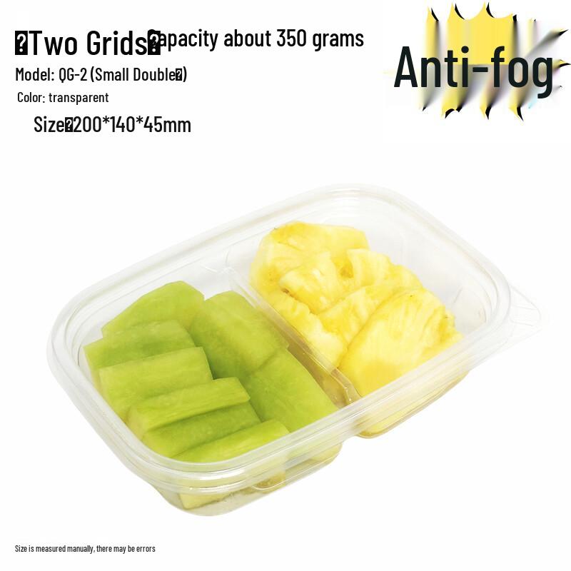 Shixun Disposable Divided Takeaway Box