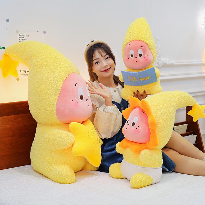 Star People Plush Toy Doll, Internet Celebrity Star People Doll, Grab Machine Doll