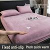 Winter Crystal Velvet Bedspread Set: Single-Piece Milk Velvet Fitted Sheet & Protective Cover for Dorm, Thickened Three-Piece.