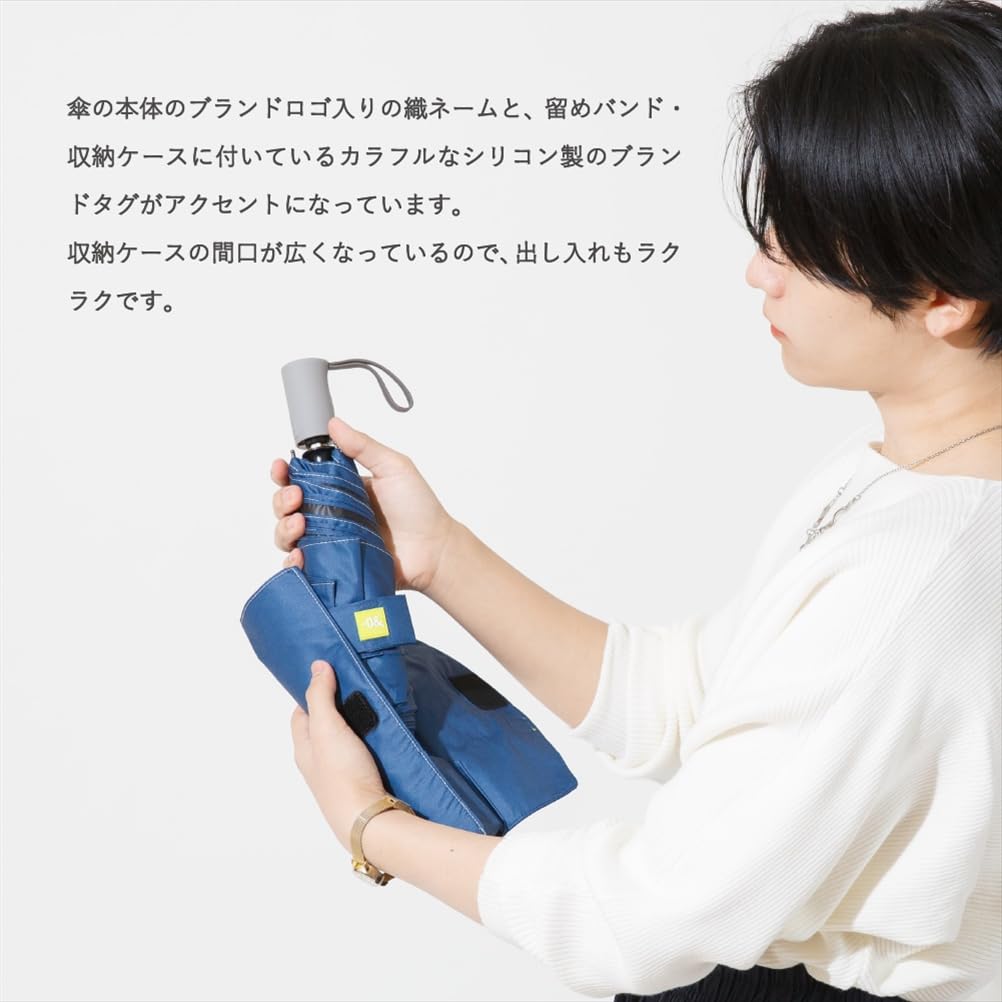 Ogawa Automatic Leaf For Sunny or Rainy Light UV Heat Water 6 Unisex 52290 Parasol, One-Touch Open/Close, Men's, Women's, Green, Weather, Blocking,