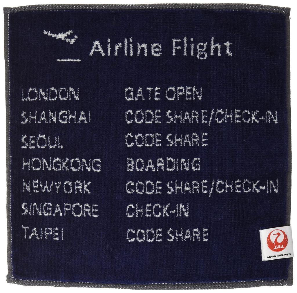 Marushin Hand JAL Japan Electronic 6205001700 Towel, Airlines, 25x25cm, Signboard, 100% Cotton,