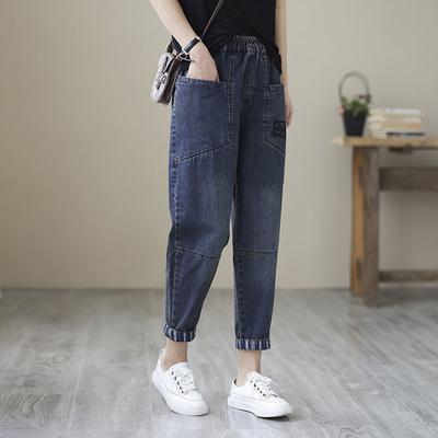 2025 Elastic High Waist Baggy Harem Jeans Women Casual Vintage Stretch Denim Pants Korean Fashion Streetwear Big Size New