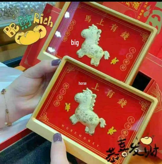 999 Fine Gold God of Wealth Photo Frame - Chinese Eight Directions Wealth Ornament for Desktop Display Gold Ornament Gift Box