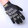 Maihan Men's Outdoor Full Finger Gloves