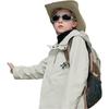 Kids 3-in-1 Waterproof & Windproof Fleece Lined Jacket