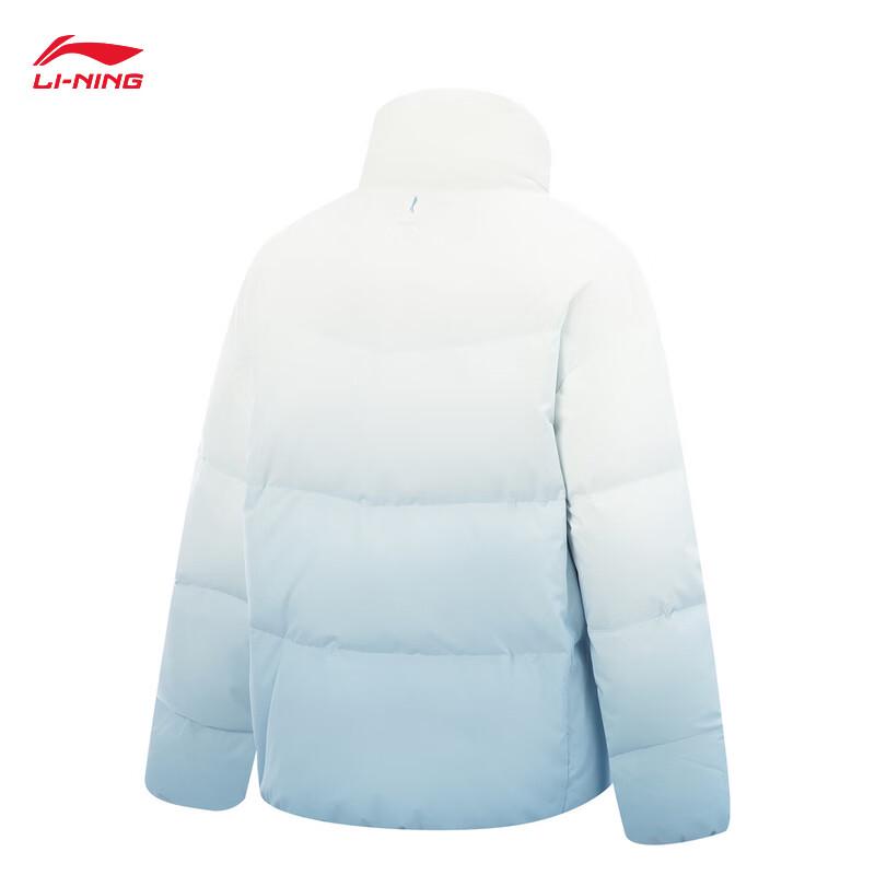 Li-Ning Women's Hot Pot Down Jacket