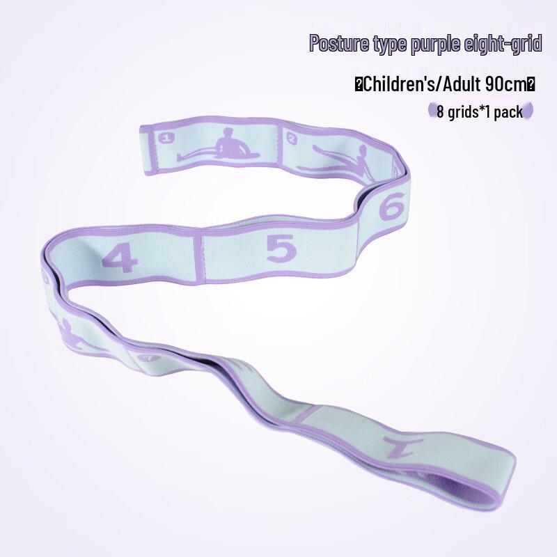 OEING Multi-Loop Yoga & Dance Stretch Band