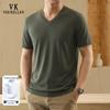 VEE KELLEN Men's Silk Blend V-Neck Short Sleeve T-Shirt